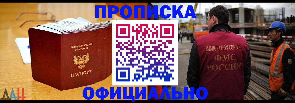 форма 3 в Новоузенске